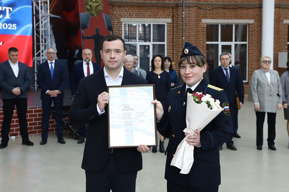 Евгений Смолянинов поздравил сотрудников Федеральной службы судебных приставов Евгений Смолянинов поздравил сотрудников Федеральной службы судебных приставов