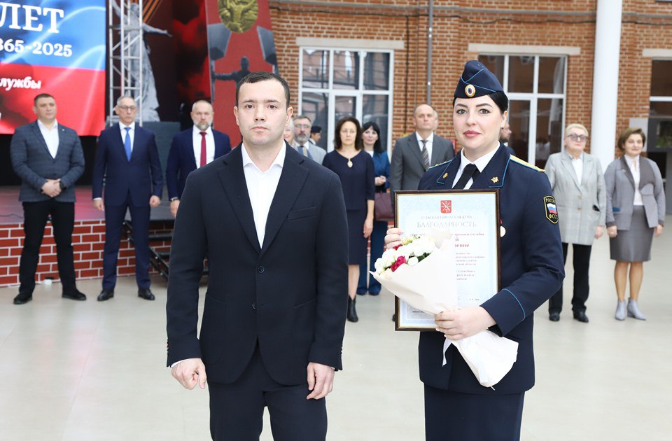 Евгений Смолянинов поздравил сотрудников Федеральной службы судебных приставов Евгений Смолянинов поздравил сотрудников Федеральной службы судебных приставов