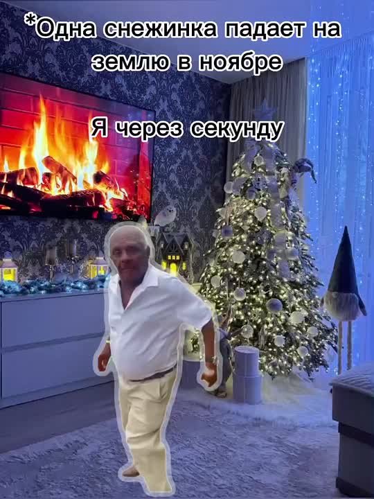 Синоптики рассказали тулякам, когда ждать снежной погоды в регионе