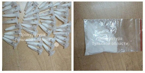 В Тульской области узбечку задержали во время раскладки наркотиков по тайникам