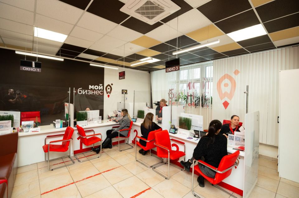 Когда цифры радуют: в Туле подвели итоги работы центра «Мой бизнес» за 9 месяцев 2025 года