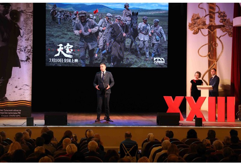 В Туле завершился Международный фестиваль военного кино В Туле завершился Международный фестиваль военного кино