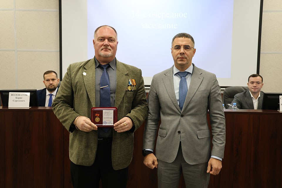 Традиционно заседание Тульской городской Думы началось с торжественной церемонии награждения Традиционно заседание Тульской городской Думы началось с торжественной церемонии награждения