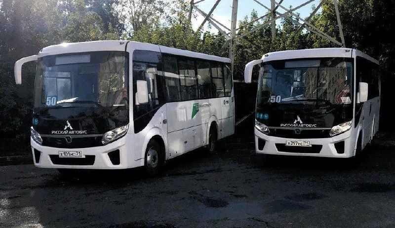 + 33 новеньких!. Тульская область получила 33 новых низкопольных автобуса марки «Вектор Некст»: в них системамы видеонаблюдения, ГЛОНАСС оборудование для маломобильных пассажиров