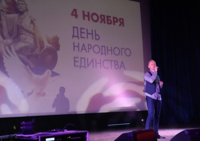 Для жителей города Тулы подготовили концертную программу и мастер-классы