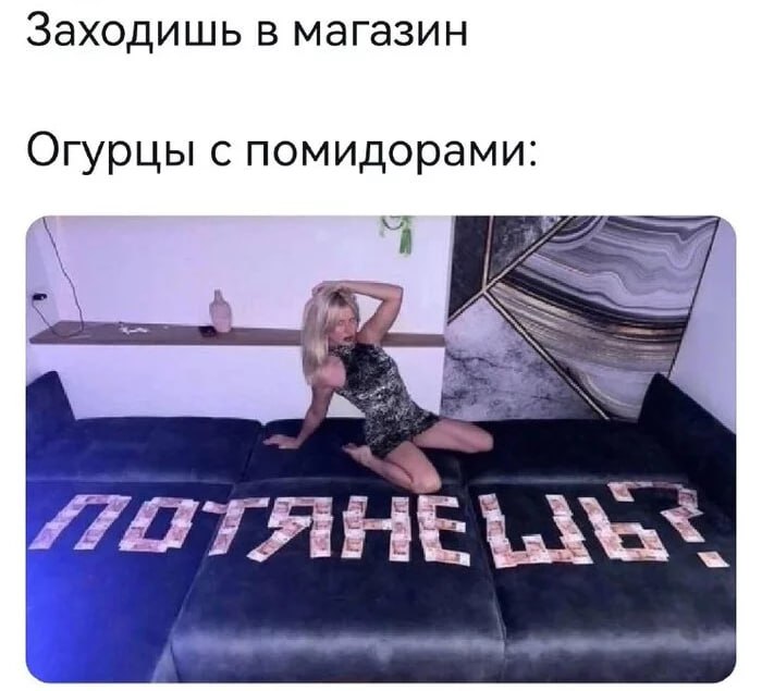 В Тульской области ускорилась годовая инфляция