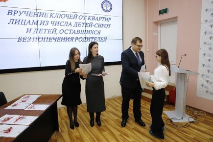 В 2025 году в Тульской области жильём обеспечили 529 детей-сирот