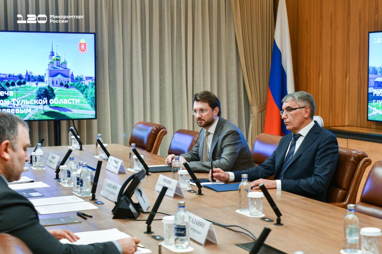 Глава Минпромторга России провел рабочую встречу с губернатором Тульской области Глава Минпромторга России провел рабочую встречу с губернатором Тульской области