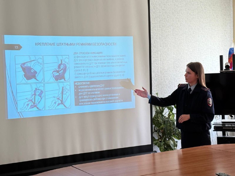 В целях профилактики детского дорожно-траснпортного травматизма среди детей-пассажиров инспектор пропаганды БДД отдела Госавтоиснпекции города Новомосковск Тульской области Виктория Серикова провела важную профилактическую... В целях профилактики детского дорожно-траснпортного травматизма среди детей-пассажиров инспектор пропаганды БДД отдела Госавтоиснпекции города Новомосковск Тульской области Виктория Серикова провела важную профилактическую...