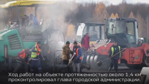 Илья Беспалов: Ремонт дополнительных участков дорог продолжаем