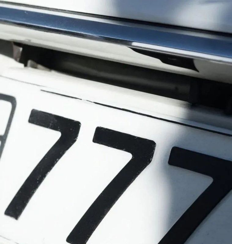 В Госдуму внесли законопроект, который позволит бронировать красивые номера через «Госуслуги»