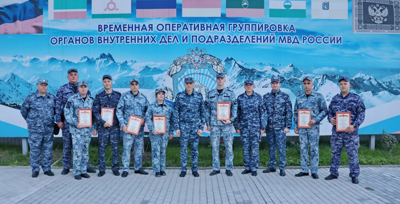 Начальник УМВД России по Тульской области Андрей Даценко посетил место дислокации тульских полицейских в составе Временной оперативной группировки на Северном Кавказе Начальник УМВД России по Тульской области Андрей Даценко посетил место дислокации тульских полицейских в составе Временной оперативной группировки на Северном Кавказе