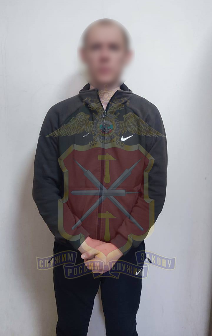 Тульскими оперативниками задержан подозреваемый в покушении на незаконный сбыт синтетических наркотиков в крупном размере Тульскими оперативниками задержан подозреваемый в покушении на незаконный сбыт синтетических наркотиков в крупном размере