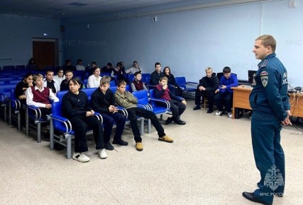 Новомосковские спасатели рассказали о пожарной безопасности детям с ограниченными возможностями здоровья