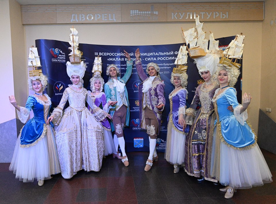 Анастасия Дементьева представила тульский проект «Наш город» на Всероссийском муниципальном форуме Анастасия Дементьева представила тульский проект «Наш город» на Всероссийском муниципальном форуме