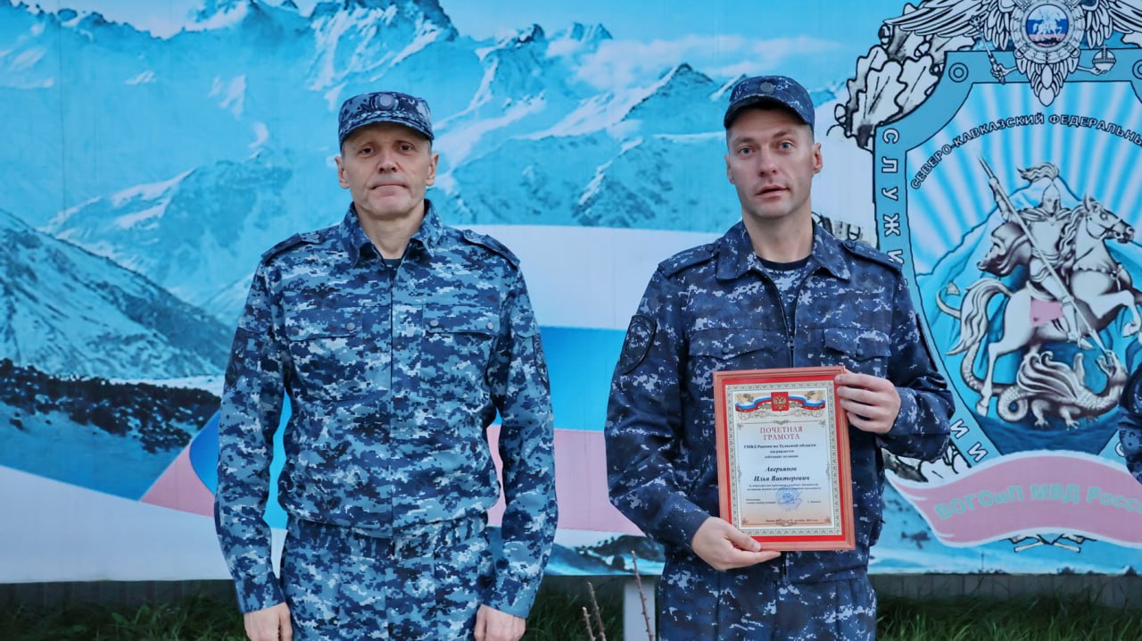 Начальник УМВД России по Тульской области Андрей Даценко посетил место дислокации тульских полицейских в составе Временной оперативной группировки на Северном Кавказе Начальник УМВД России по Тульской области Андрей Даценко посетил место дислокации тульских полицейских в составе Временной оперативной группировки на Северном Кавказе