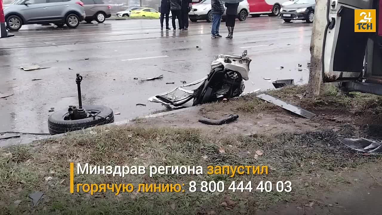 По факту массового ДТП в Туле СУ СКР возбуждено уголовное дело