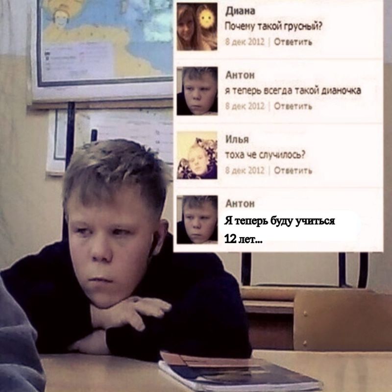 Россия готова перейти на 12-летнее школьное обучение