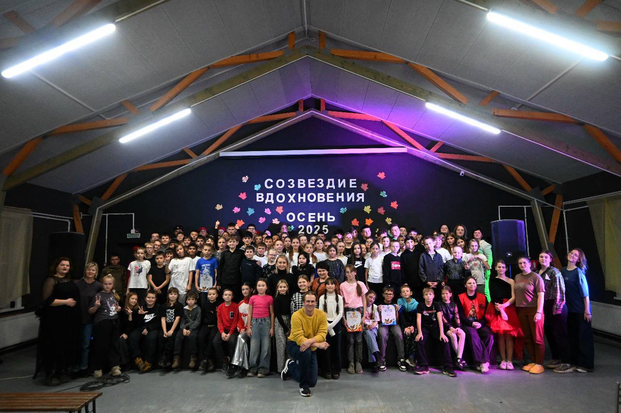 В Тульской области завершилась первая инклюзивная смена в лагере «Детская республика “Поленово”» В Тульской области завершилась первая инклюзивная смена в лагере «Детская республика “Поленово”»