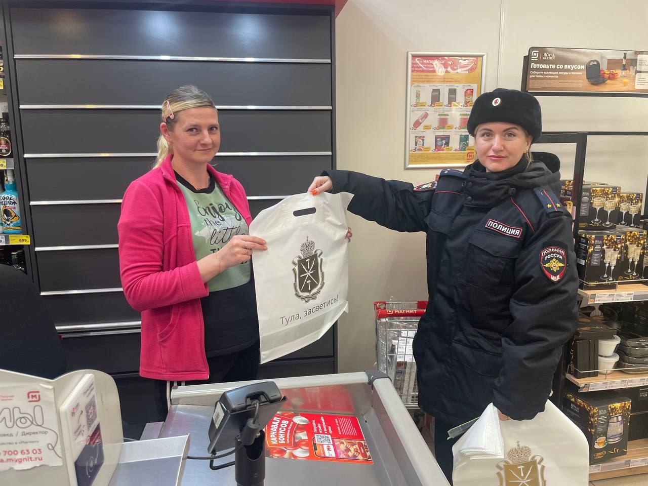 В рамках профилактической акции "Засветись" сотрудники управления Госавтоинспекции по Тульской области совместно с сотрудниками пропаганды БДД отделения Госавтоинспекции МО МВД России «Белевский» провели профилактические... В рамках профилактической акции "Засветись" сотрудники управления Госавтоинспекции по Тульской области совместно с сотрудниками пропаганды БДД отделения Госавтоинспекции МО МВД России «Белевский» провели профилактические...