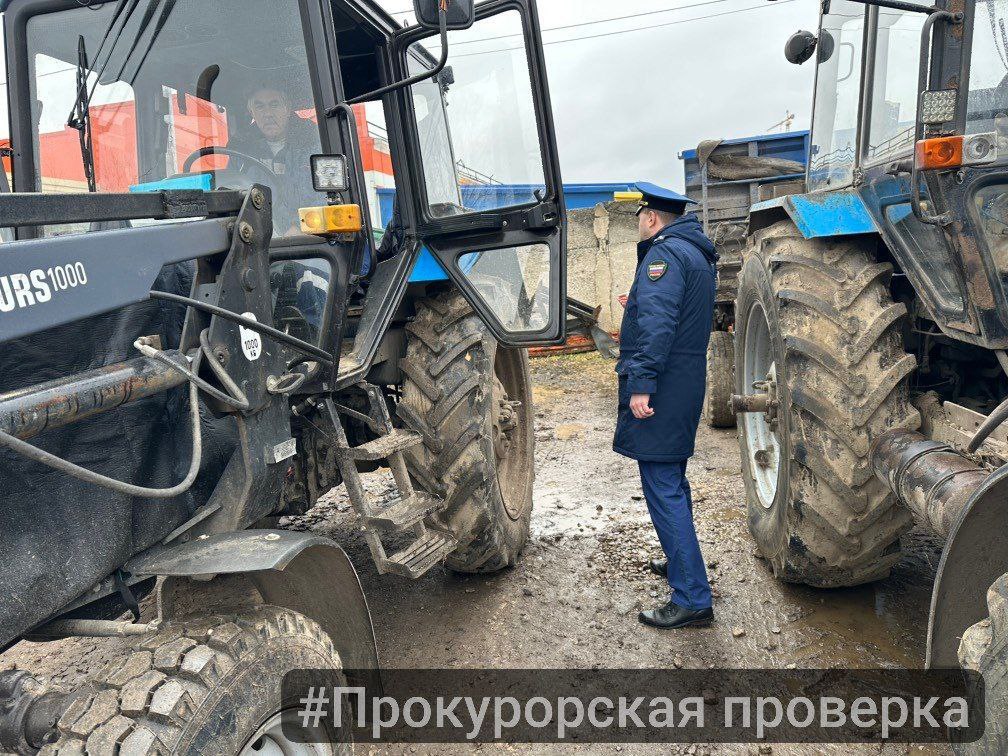 Прокуратура Советского района г. Тулы по поручению прокуратуры области с привлечением сотрудников технического надзора отдела ГИБДД УМВД России по г. Туле проверяет готовность спецтехники МКУ «Сервисный центр города Тулы» к... Прокуратура Советского района г. Тулы по поручению прокуратуры области с привлечением сотрудников технического надзора отдела ГИБДД УМВД России по г. Туле проверяет готовность спецтехники МКУ «Сервисный центр города Тулы» к...