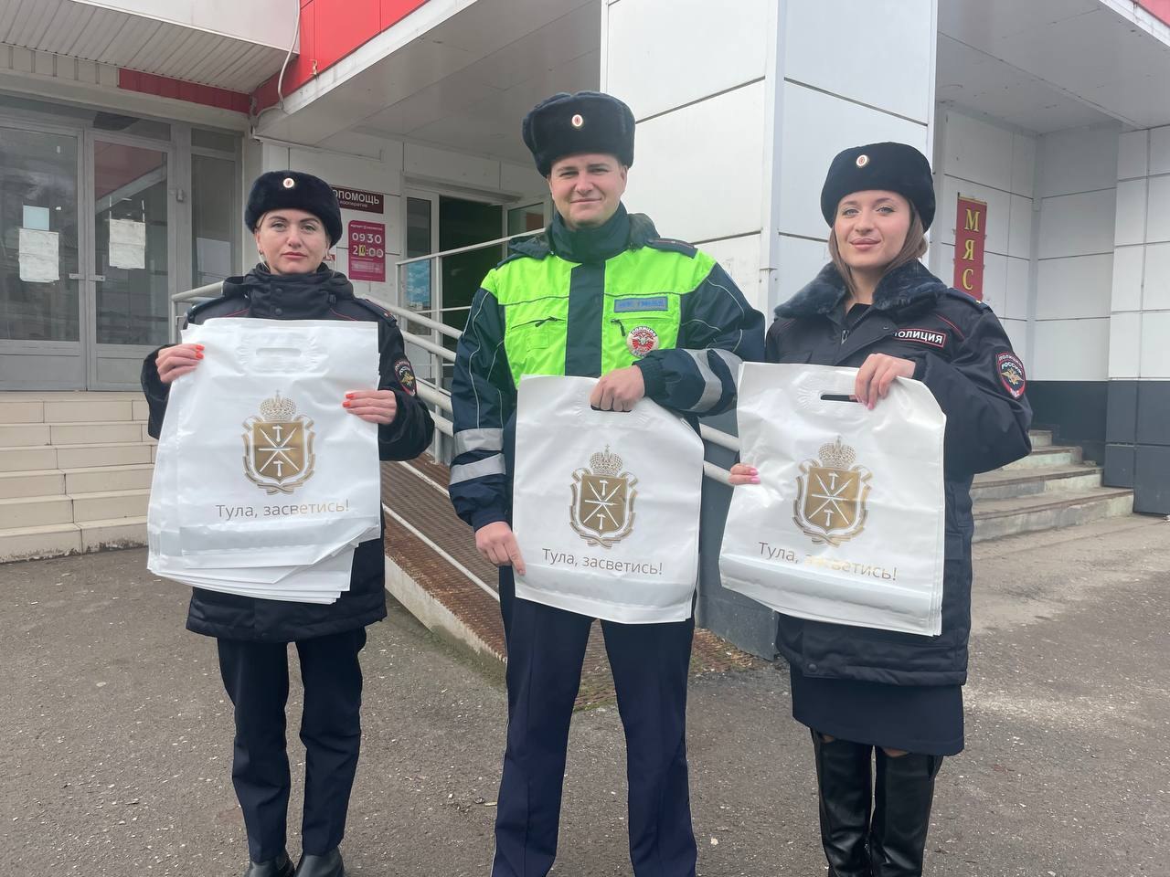 В рамках профилактической акции "Засветись" сотрудники управления Госавтоинспекции по Тульской области совместно с сотрудниками пропаганды БДД отделения Госавтоинспекции МО МВД России «Белевский» провели профилактические... В рамках профилактической акции "Засветись" сотрудники управления Госавтоинспекции по Тульской области совместно с сотрудниками пропаганды БДД отделения Госавтоинспекции МО МВД России «Белевский» провели профилактические...