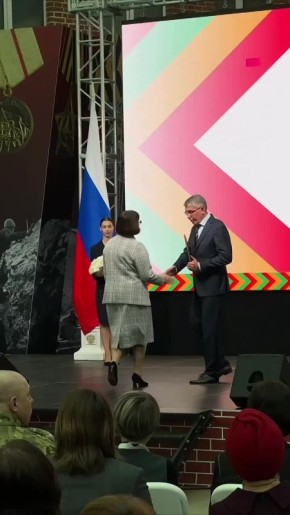 В преддверии Дня народного единства в Тульском кремле состоялась церемония вручения наград