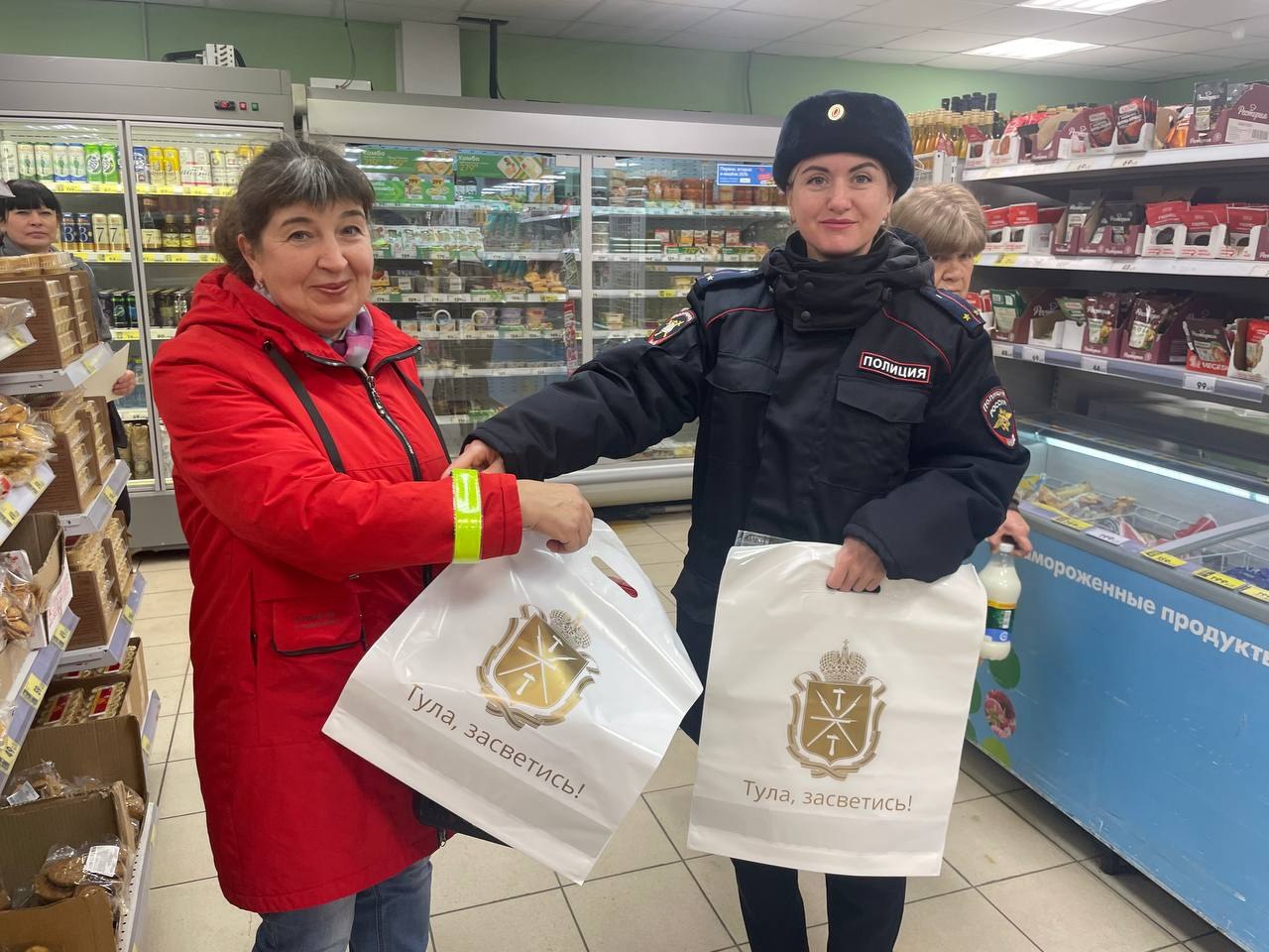 В рамках профилактической акции "Засветись" сотрудники управления Госавтоинспекции по Тульской области совместно с сотрудниками пропаганды БДД отделения Госавтоинспекции МО МВД России «Белевский» провели профилактические... В рамках профилактической акции "Засветись" сотрудники управления Госавтоинспекции по Тульской области совместно с сотрудниками пропаганды БДД отделения Госавтоинспекции МО МВД России «Белевский» провели профилактические...