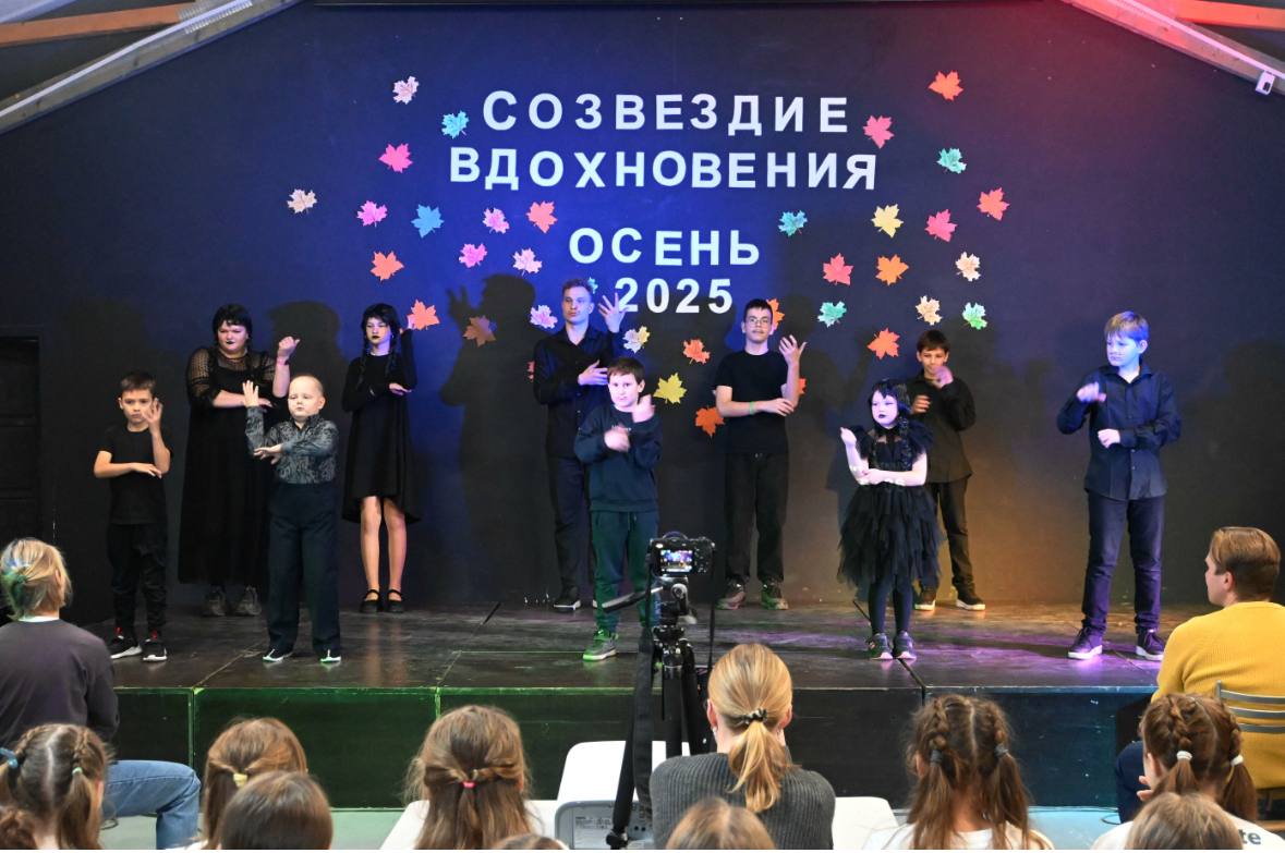 В Тульской области завершилась первая инклюзивная смена в лагере «Детская республика “Поленово”» В Тульской области завершилась первая инклюзивная смена в лагере «Детская республика “Поленово”»