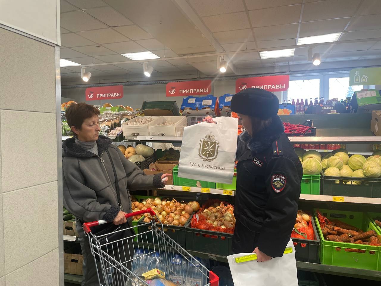 В рамках профилактической акции "Засветись" сотрудники управления Госавтоинспекции по Тульской области совместно с сотрудниками пропаганды БДД отделения Госавтоинспекции МО МВД России «Белевский» провели профилактические... В рамках профилактической акции "Засветись" сотрудники управления Госавтоинспекции по Тульской области совместно с сотрудниками пропаганды БДД отделения Госавтоинспекции МО МВД России «Белевский» провели профилактические...