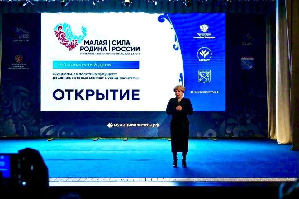 Региональные дни форума «МАЛАЯ РОДИНА – СИЛА РОССИИ» стартовали в Ленинградской области