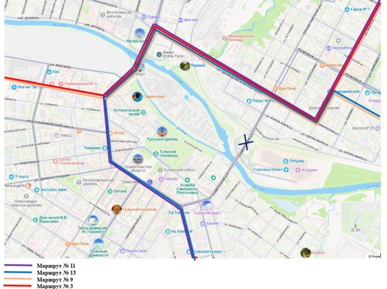 На Пролетарском мосту из-за ДТП временно изменили схему движения трамваев