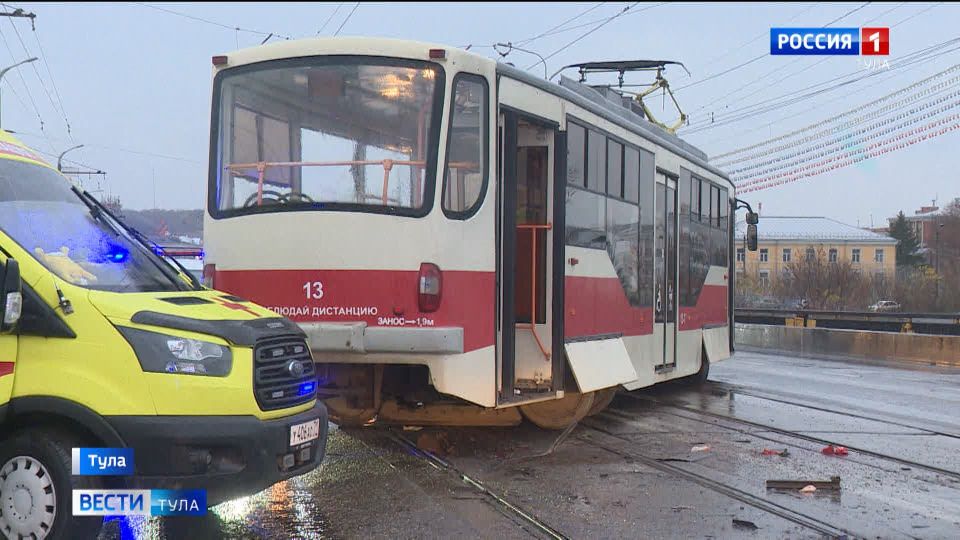 Управление транспорта и дорожного хозяйства администрации города Тулы опровергло сообщения СМИ о причине аварии с трамваем на Пролетарском мосту