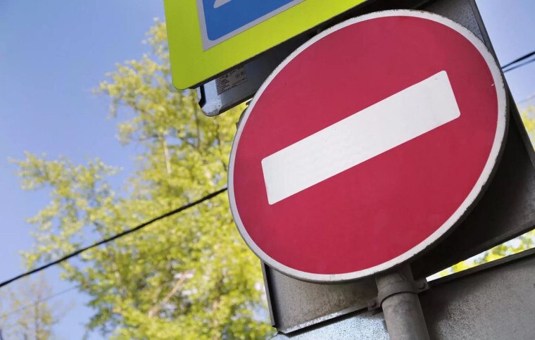 Сроки проведения ремонтных работ на ул. Советской переносятся