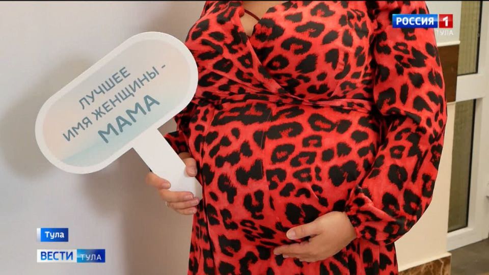 Женщины, родившие двойню в качестве третьего и четвертого ребенка, получат 2 миллиона рублей