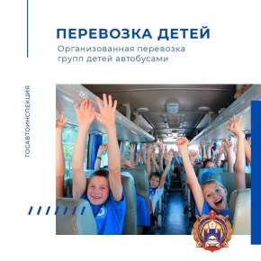 #МВД #МВДРоссии #Полиция #ПолицияРоссии #Police #RussianPolice #Russia #ТульскаяПолиция #Госавтоинспекция #гибддтула #ПДД #ДТПТула