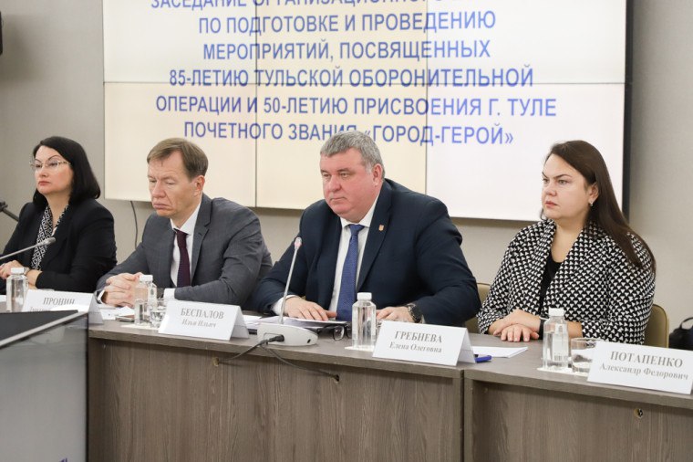 Илья Беспалов: К 85-летию обороны Тулы благоустроим сквер, установим новый воинский мемориал и создадим экспозицию «Музей передовой»