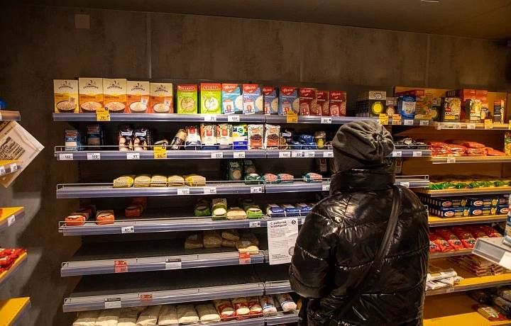 Стоимость минимального набора продуктов питания по итогам сентября 2025 года в Тульской области составила 6 440 рублей