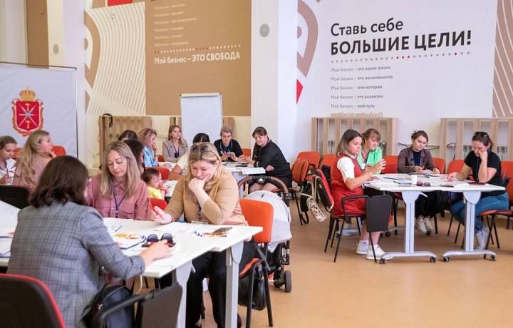 Тульские бизнес-мамы: кто они и как добиваются успеха?