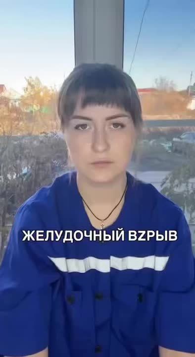 Шок-контент опасного челленджа