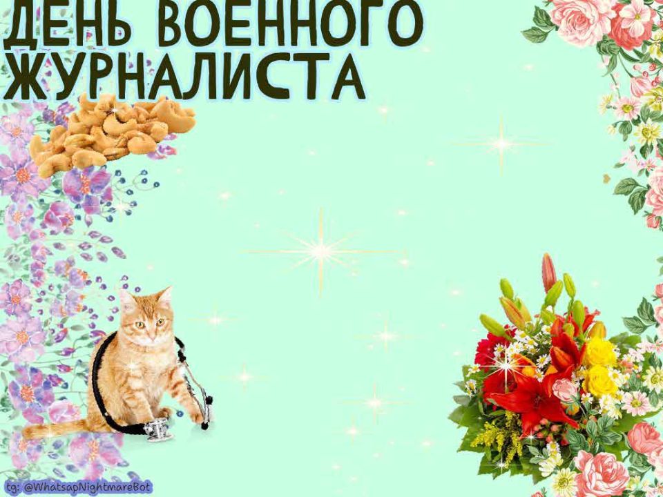 #КорочеПраздники на 2 ноября