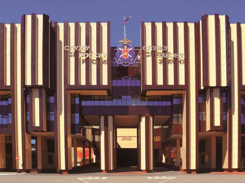 День открытых дверей в Московском областном филиале Московского университета МВД России имени В.Я. Кикотя