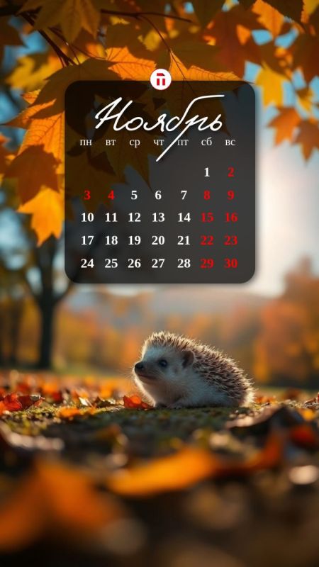 Антон Чехов как-то написал в своем дневнике в 1899 году такую фразу: