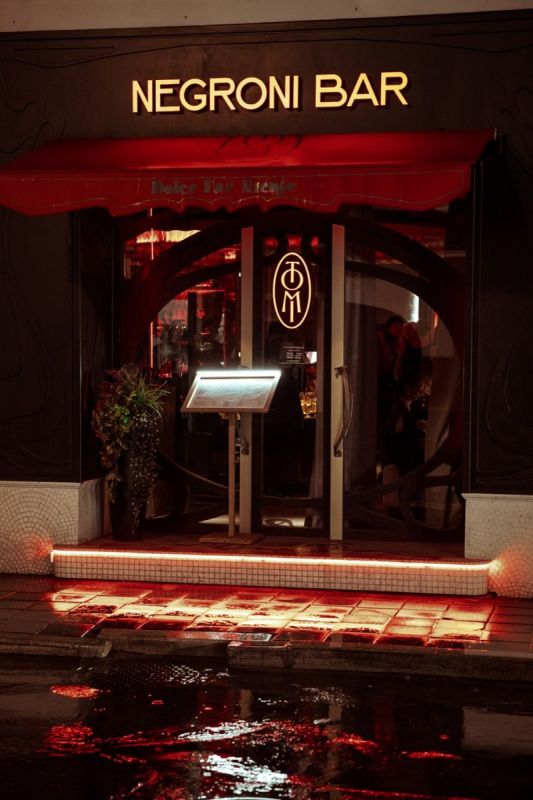 Коктейльная встреча дня и ночи в ToMi Negroni Bar