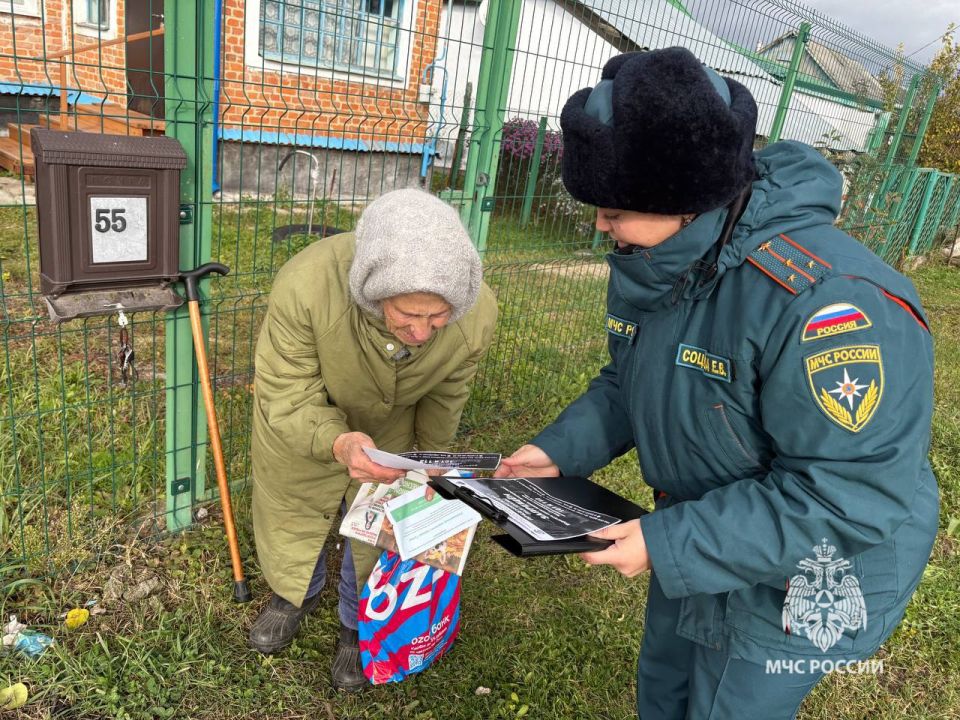Профилактические мероприятия с населением, направленные на предупреждение пожаров