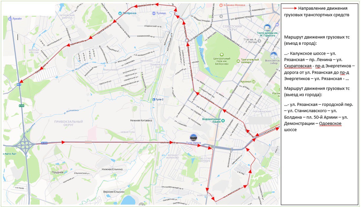 Напоминаем, с 21.00 до 23.59 3 ноября по ул. Рязанской под Орловским путепроводом ограничат движение всех видов транспорта Напоминаем, с 21.00 до 23.59 3 ноября по ул. Рязанской под Орловским путепроводом ограничат движение всех видов транспорта