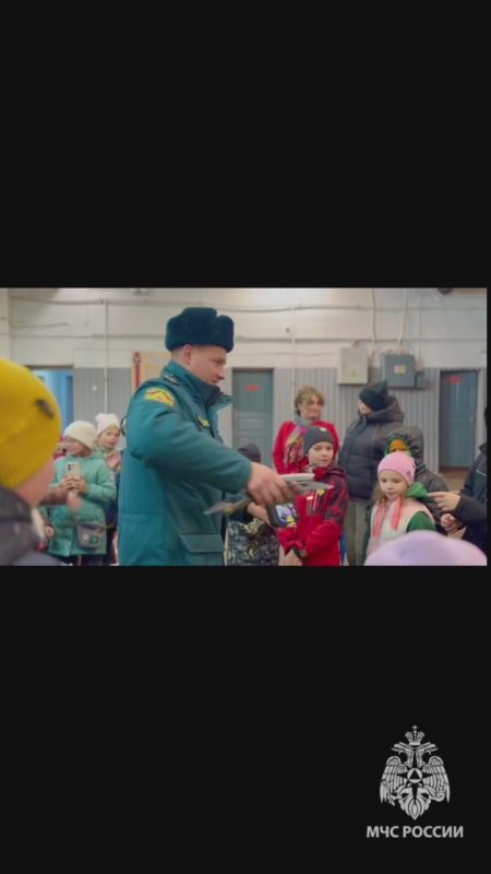 «Пенная» вечеринка» под эгидой безопасности