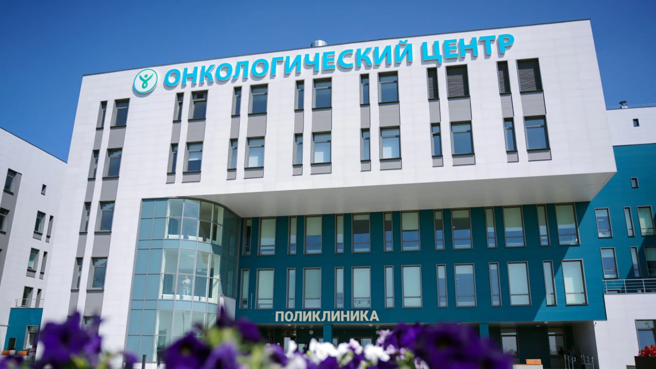 Что нужно знать о раке легкого?