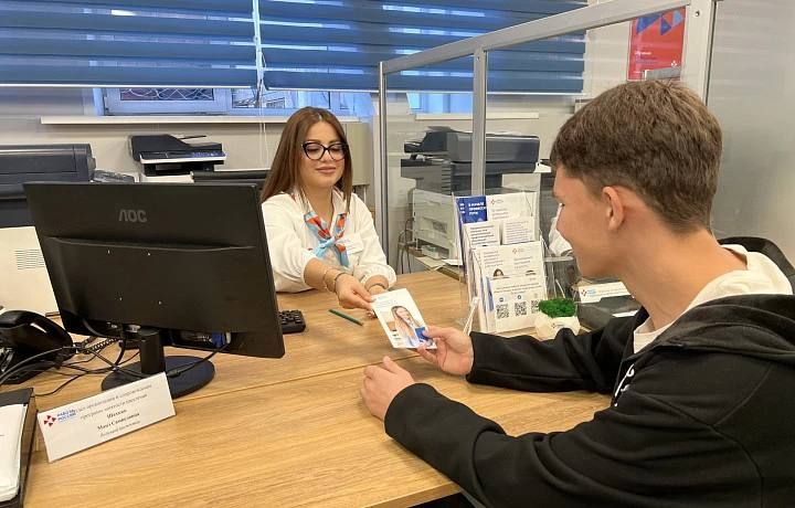 С начала года более 8200 тульских подростков обратились в региональную службу занятости