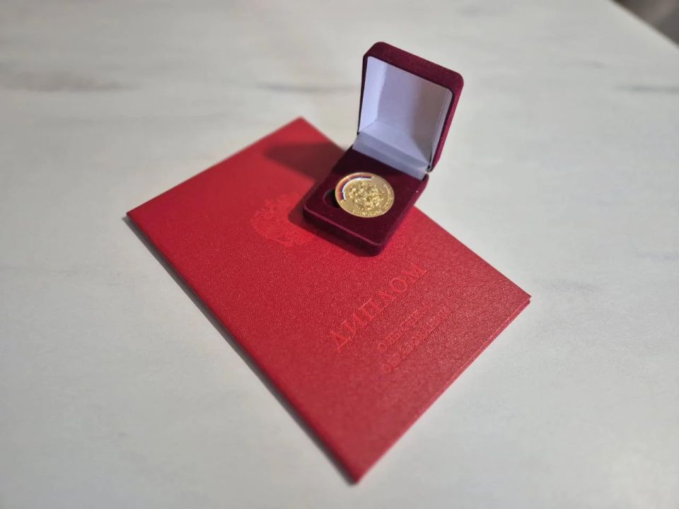 Выпускникам с красным дипломом хотят выплачивать надбавку к зарплате